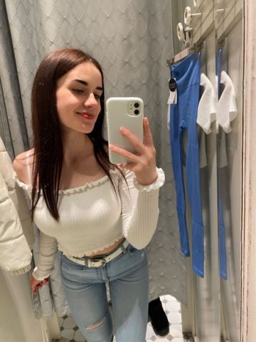 Галина
